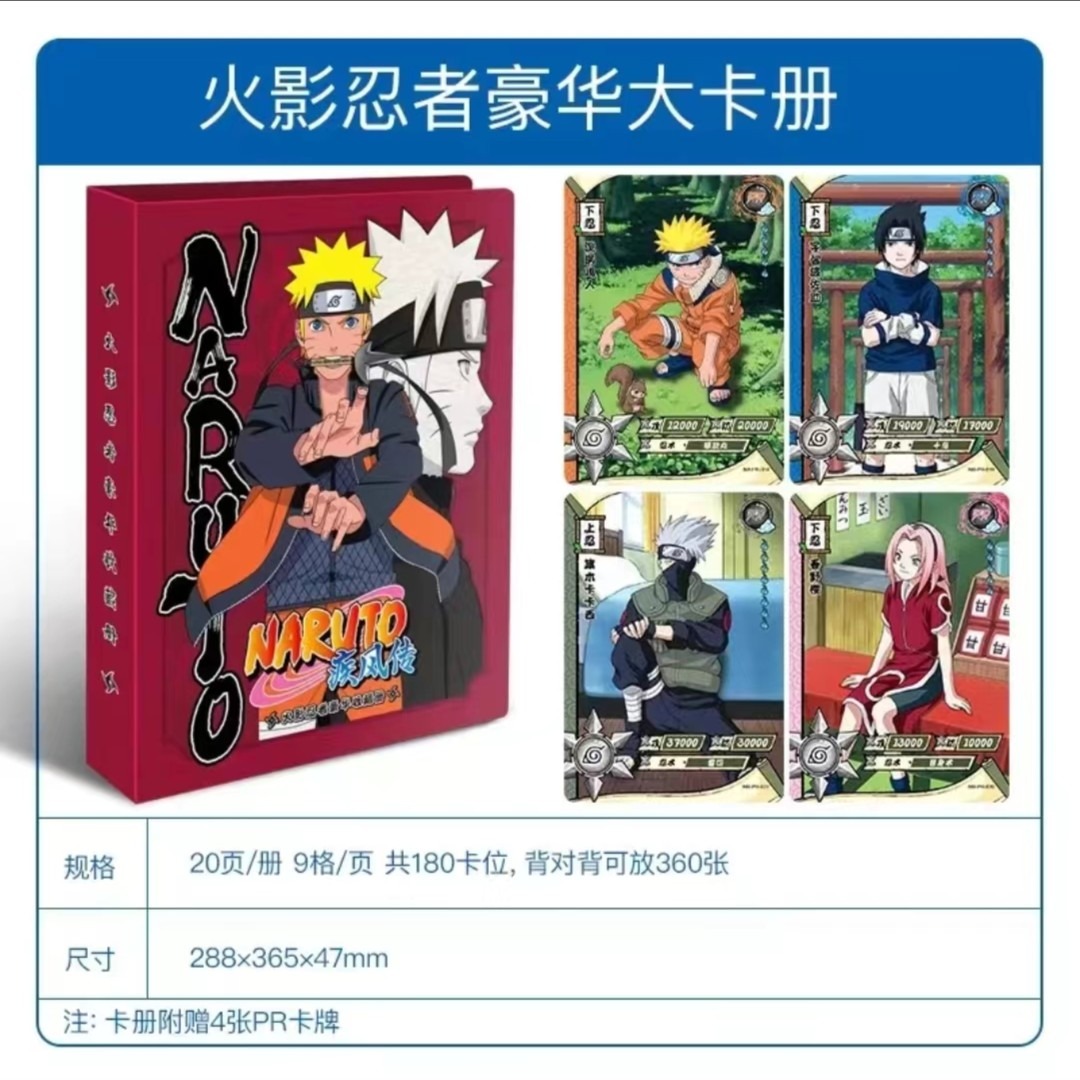 KAYOU Naruto Shippuden Pasta P - Card Index Box avaliação e preço