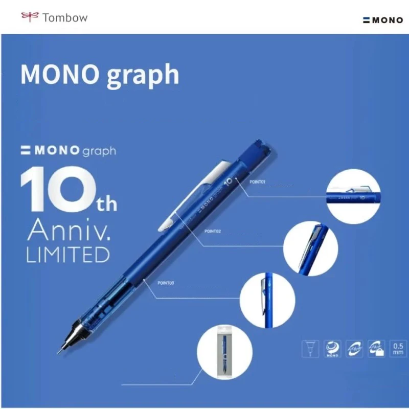 JapanTombow 10o aniversário ed - Mechanical Pencil 0.3 avaliação e preço