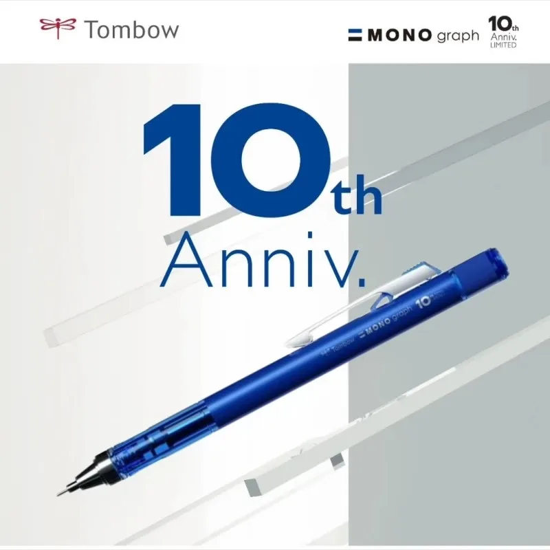 JapanTombow 10o aniversário ed - Mechanical Pencil 0.3 avaliação e preço