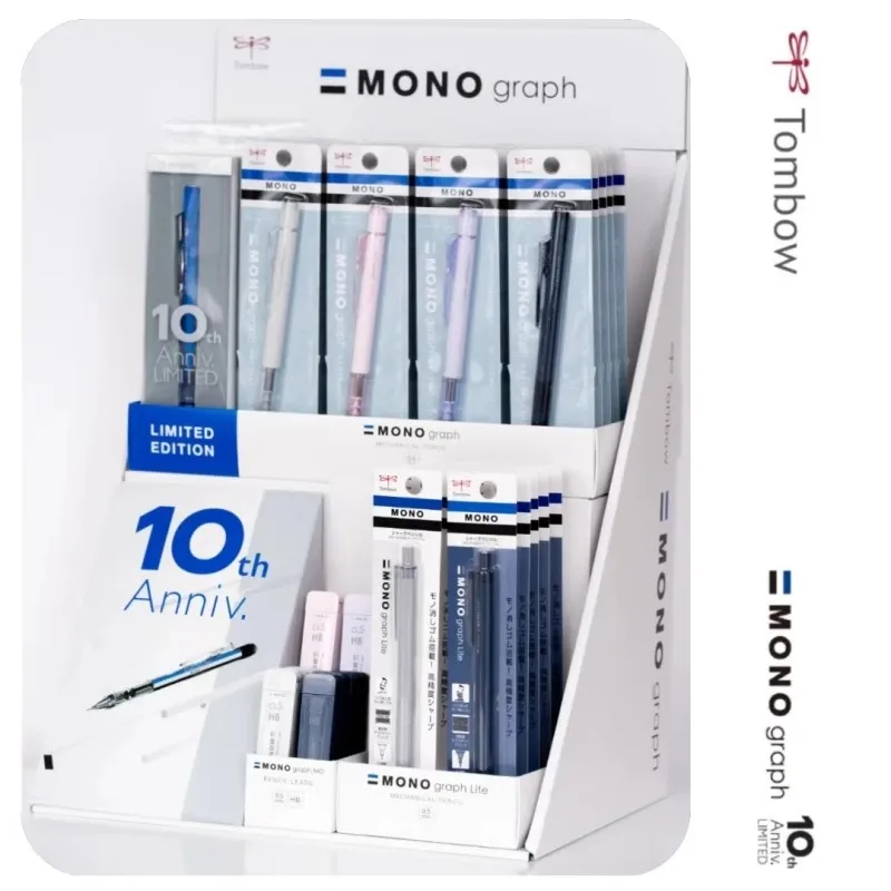 JapanTombow 10o aniversário ed - Mechanical Pencil 0.3 avaliação e preço